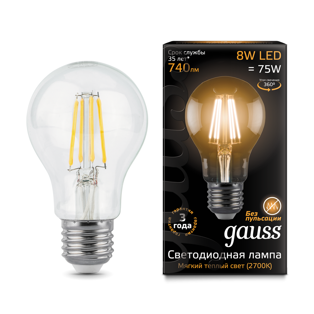 Лампа светодиодная GAUSS Filament А60 8W 740lm 2700К Е27 1/10/40