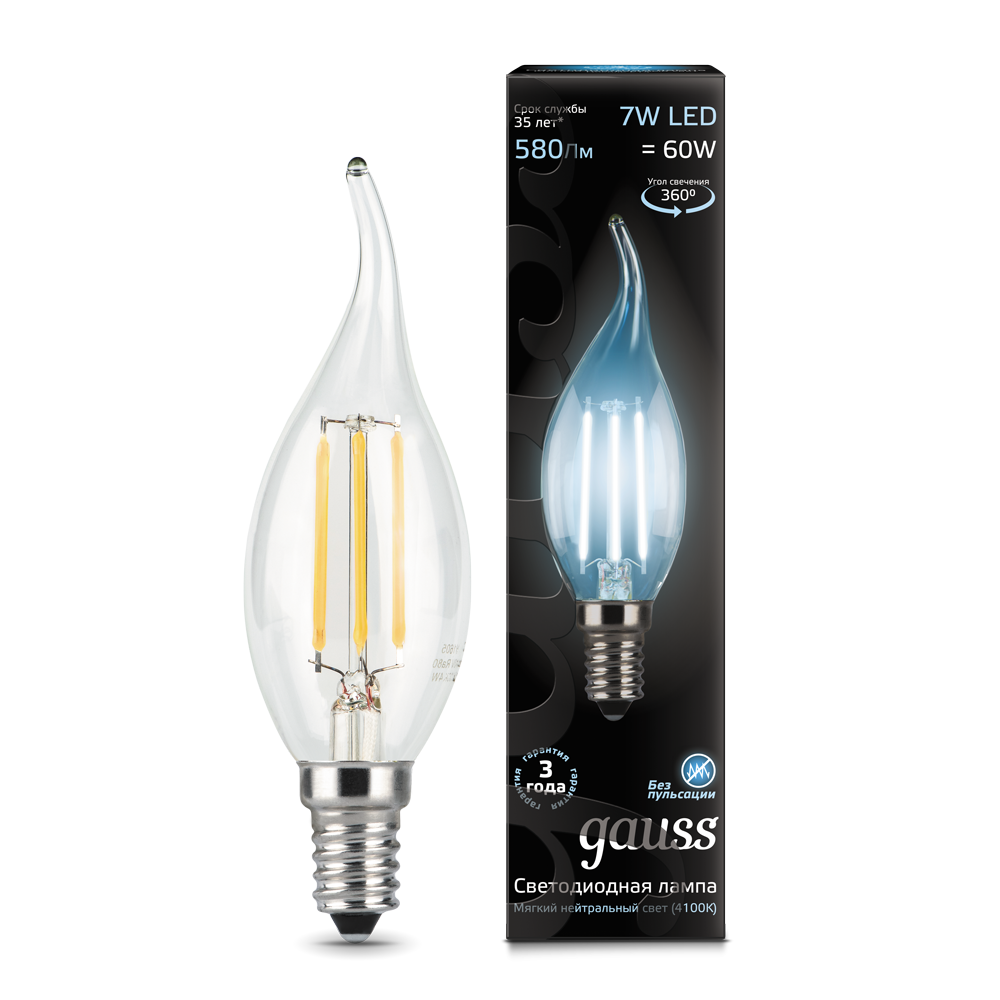 Лампа светодиодная GAUSS Filament Свеча на ветру 7W 580lm 4100К Е14 1/10/50