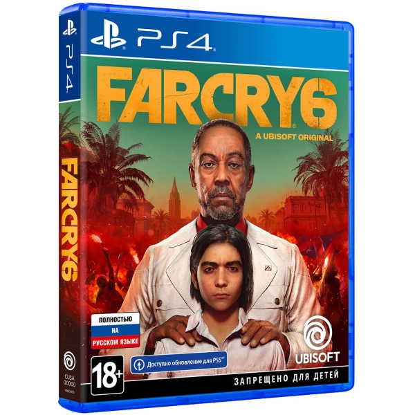 Far Cry 6 [PS4, русская версия]