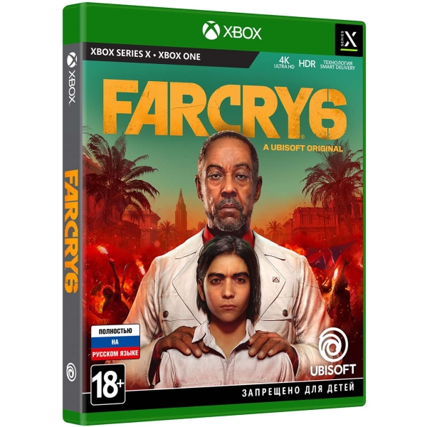 Far Cry 6 [Xbox Series X - Xbox One, русская версия]