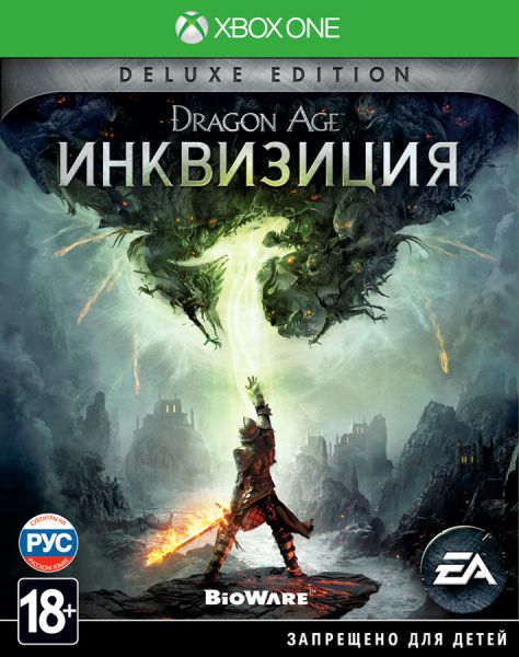 Dragon Age: Инквизиция [Xbox One, русские субтитры]