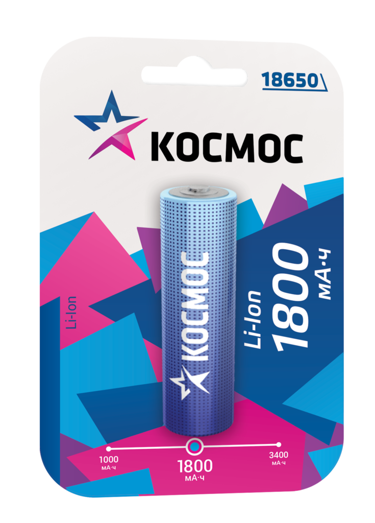 Аккумулятор КОСМОС 18650 1800mAh (1бл) без защиты (1/10/100)