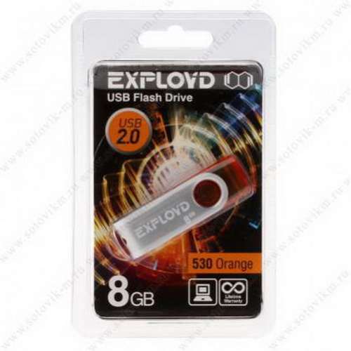 USB  8GB  Exployd  530  оранжевый