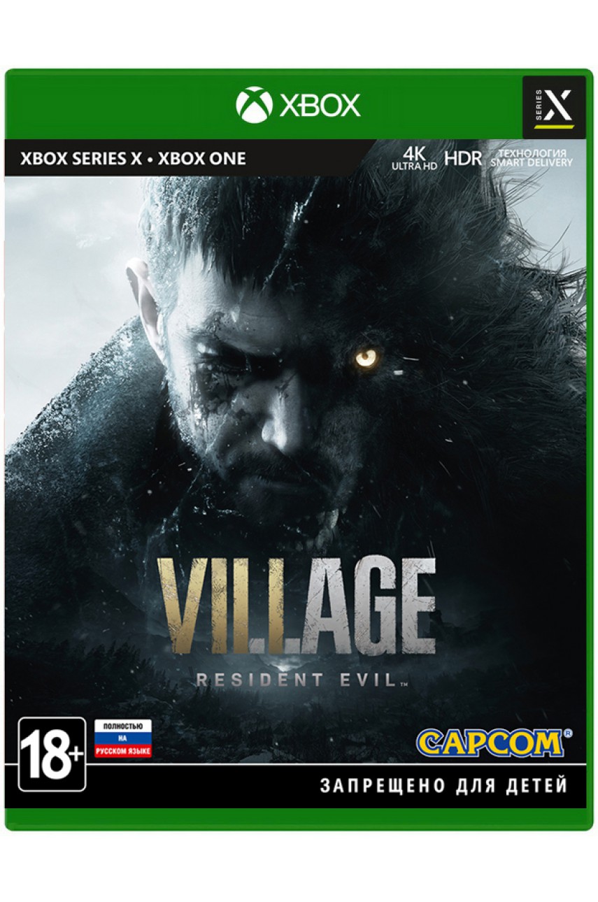 Resident Evil Village [Xbox, русская версия]