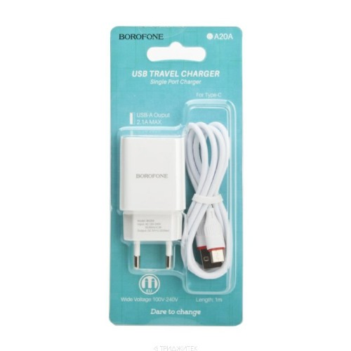 Блок питания сетевой 1 USB Borofone BA20A, Sharp, 2100mA, пластик, кабель Type-C, цвет: белый (1/48/