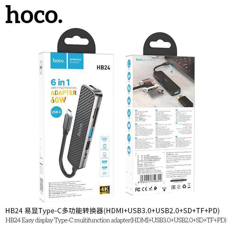 USB-концентратор HOCO HB24, Easy, пластик, силикон, 2 USB выхода. microSD, TF. 1 HDMI, алюминий, 60W