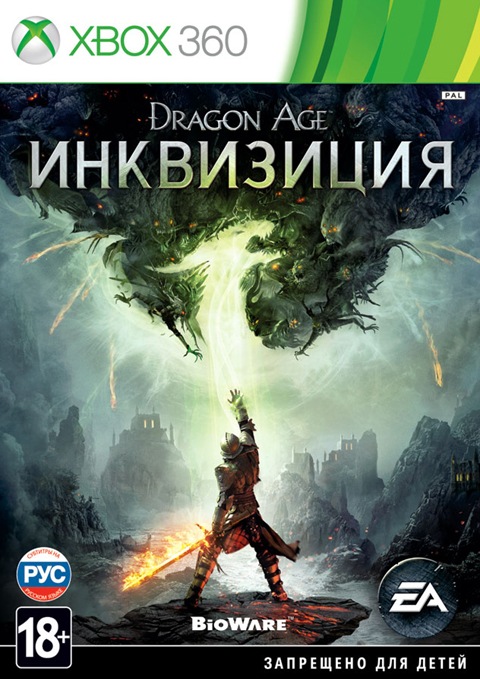 Dragon Age: Инквизиция [Xbox 360, русские субтитры]