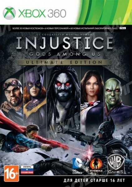 Injustice: Gods Among Us - Ultimate Edition [Xbox 360, русские субтитры]