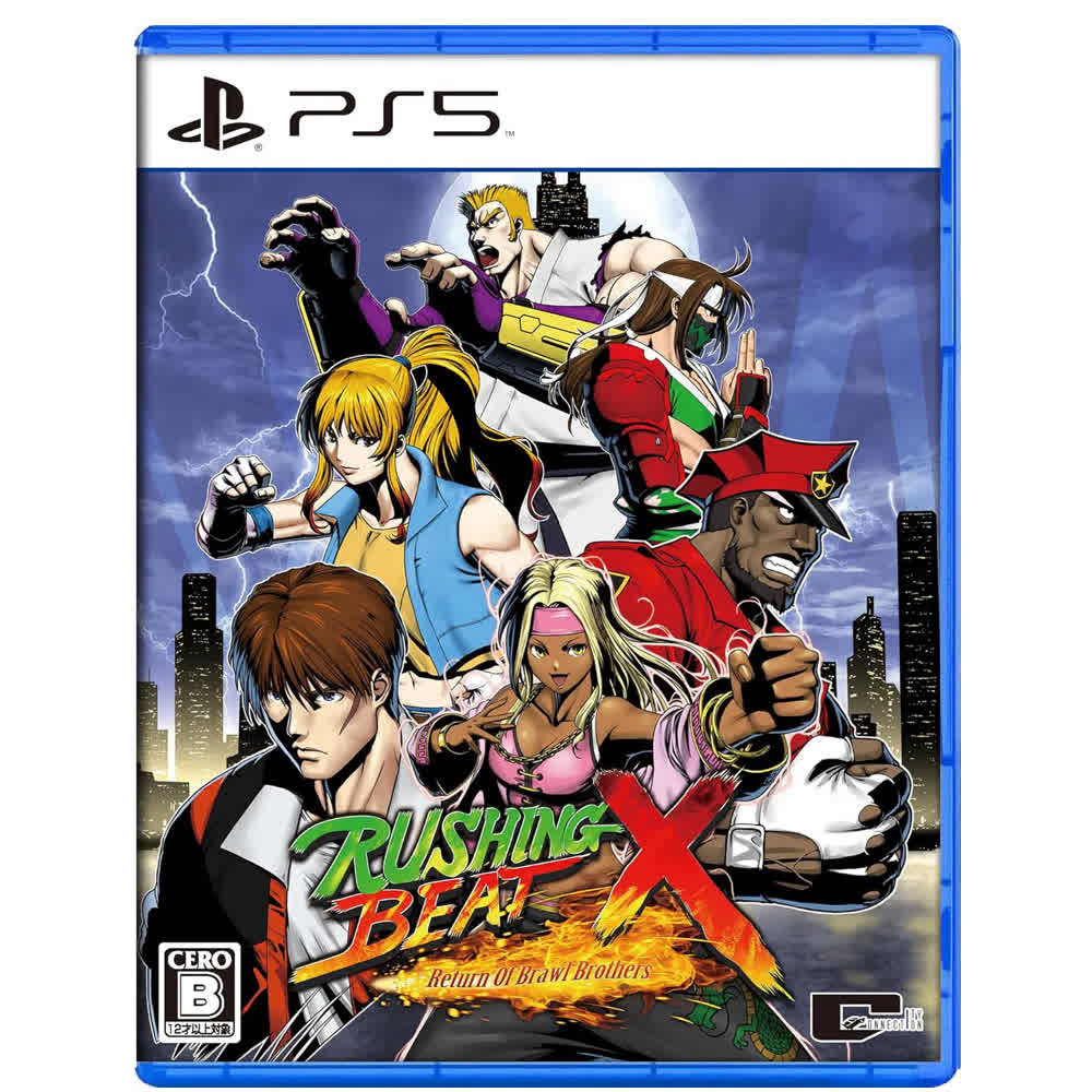 Rushing Beat: X Return of the Brawl Brothers [PS5, английская версия]