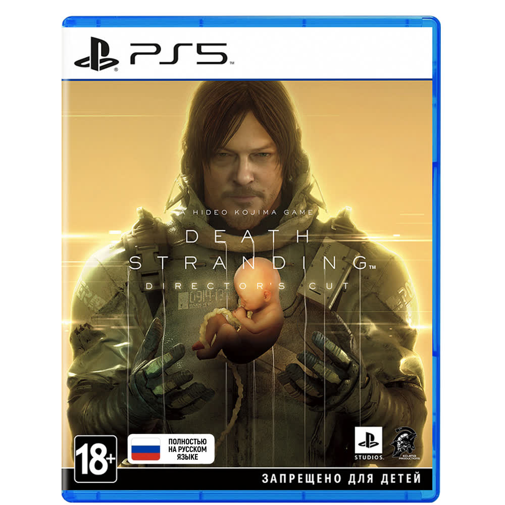 Death Stranding Director’s Cut (РСТ) [PS5, русская версия]