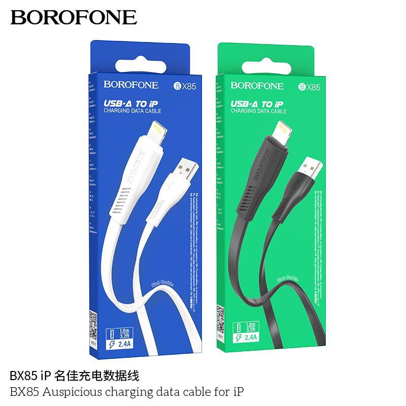 Кабель USB - 8 pin Borofone BX85, 1.0м, 2.4A, цвет: белый (1/360)