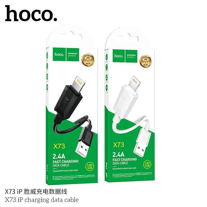 Кабель USB - 8 pin HOCO X73 Sunway, 1.0м, круглый, 2.4A, силикон, цвет: чёрный (1/31/310)