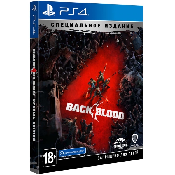 Back 4 Blood - Special Steelbook Edition [PS4, русские субтитры]