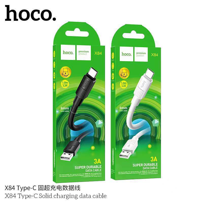 Кабель USB - Type-C Borofone BX84 Rise,1.0м, 2.4A, цвет: белый (1/360)