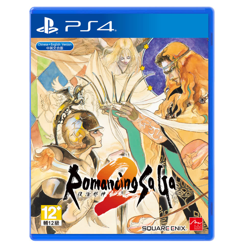 Romancing SaGa 2 [PS4, английская версия]