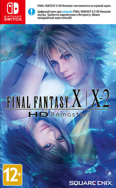 Final Fantasy X/X-2 HD Remaster [Nintendo Switch, английская версия]