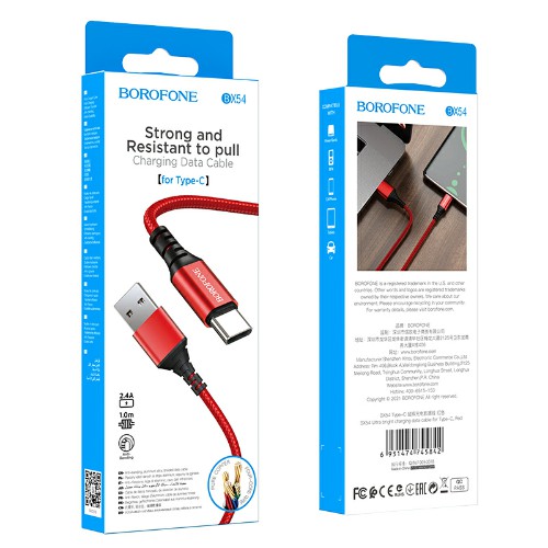 Кабель USB - Type-C Borofone BX54, 1.м, 2.4A, нейлон,  цвет: красный (1/360)