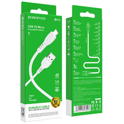 Кабель USB - микро USB Borofone BX51, 1.м, 2.4A, пластик,  цвет: белый (1/360)