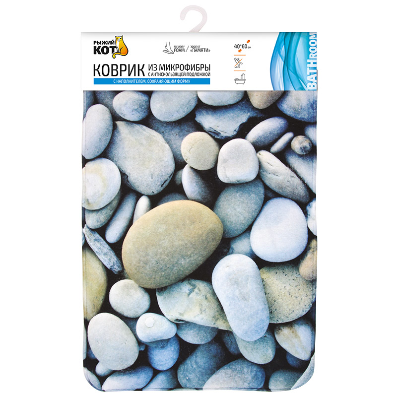 Коврик из микрофибры Mat-Pebbles_MF "Галька", размер 40*60см (1/12)