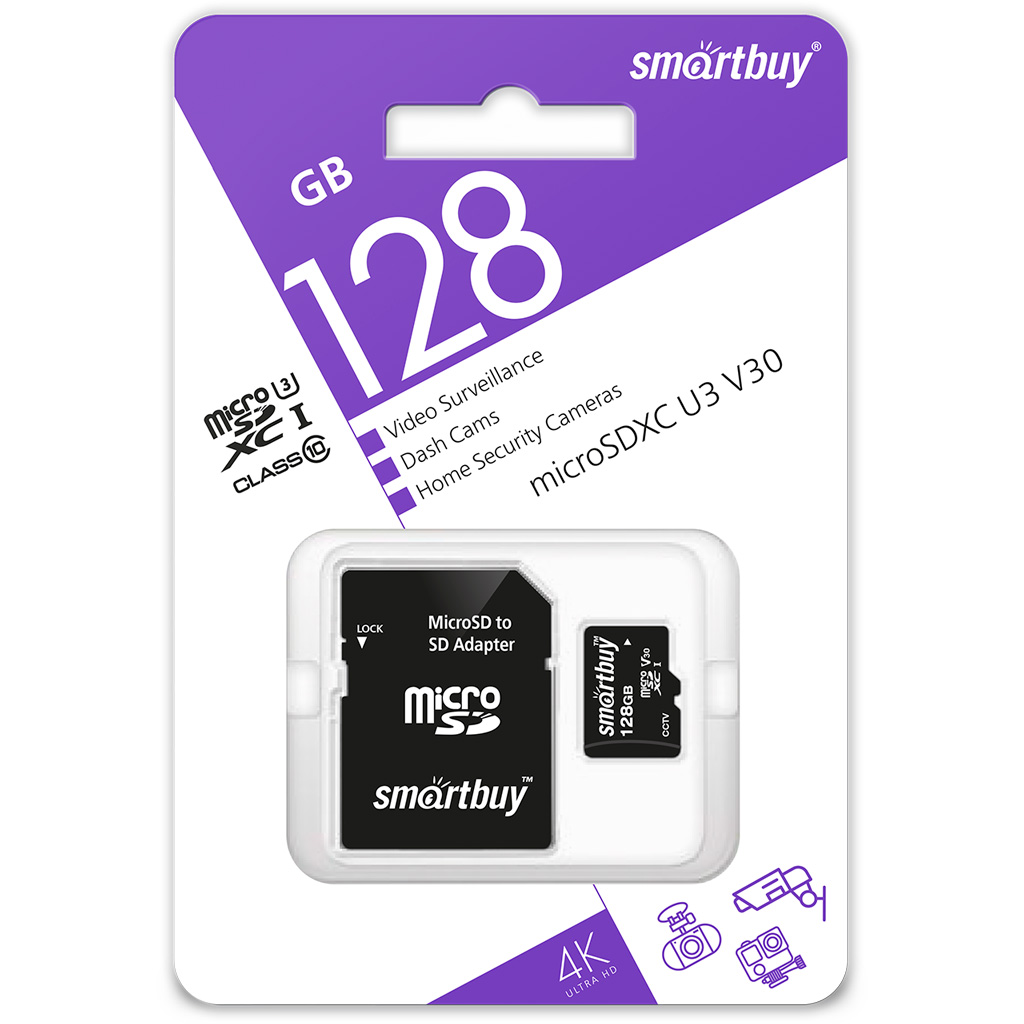 MicroSD  128GB  Smart Buy Class 10 UHS-I V10 для видеонаблюдения + SD адаптер