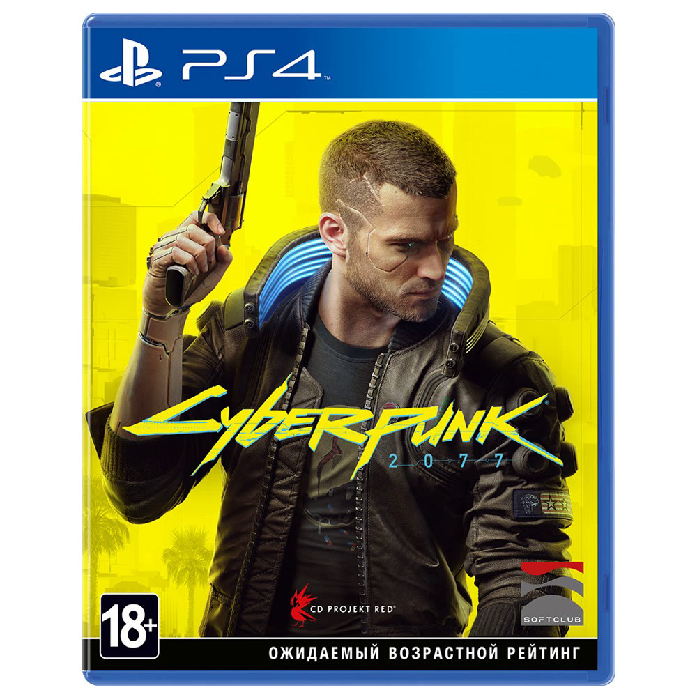 Cyberpunk 2077 [PS4, английская версия]