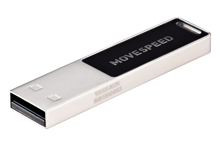 USB  8GB  Move Speed  YSUSS  металл  серебро (с подсветкой)