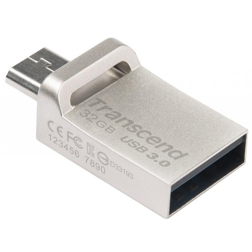 USB 3.0  32GB  Transcend  JetFlash 880  серебро металл