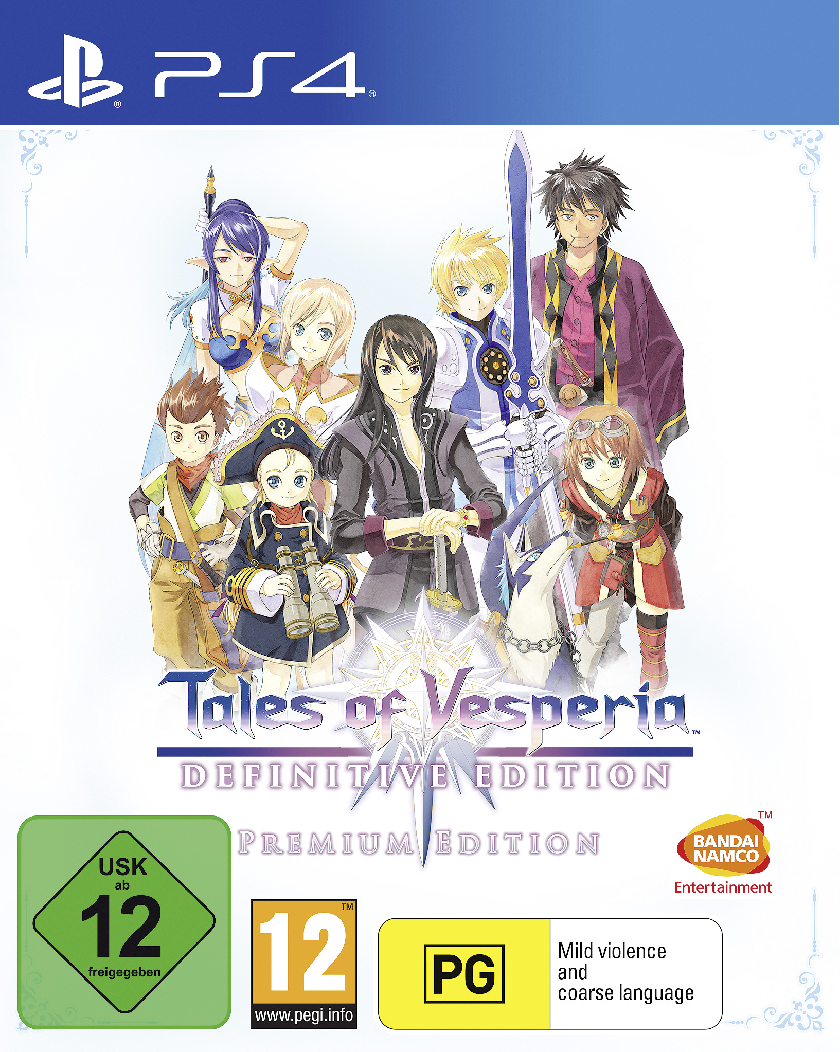 Tales of Vesperia - Definitive Edition [PS4, русские субтитры]