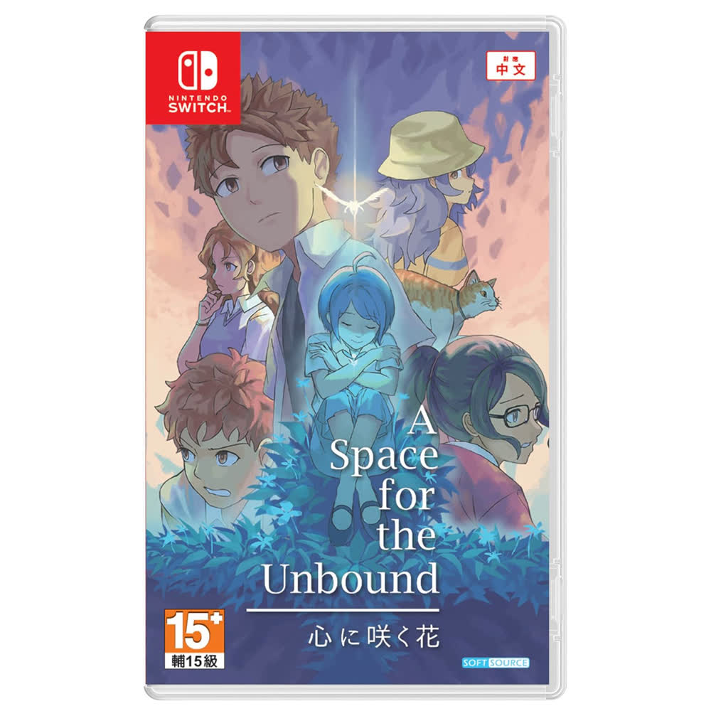 A Space For The Unbound [Nintendo Switch, русские субтитры]