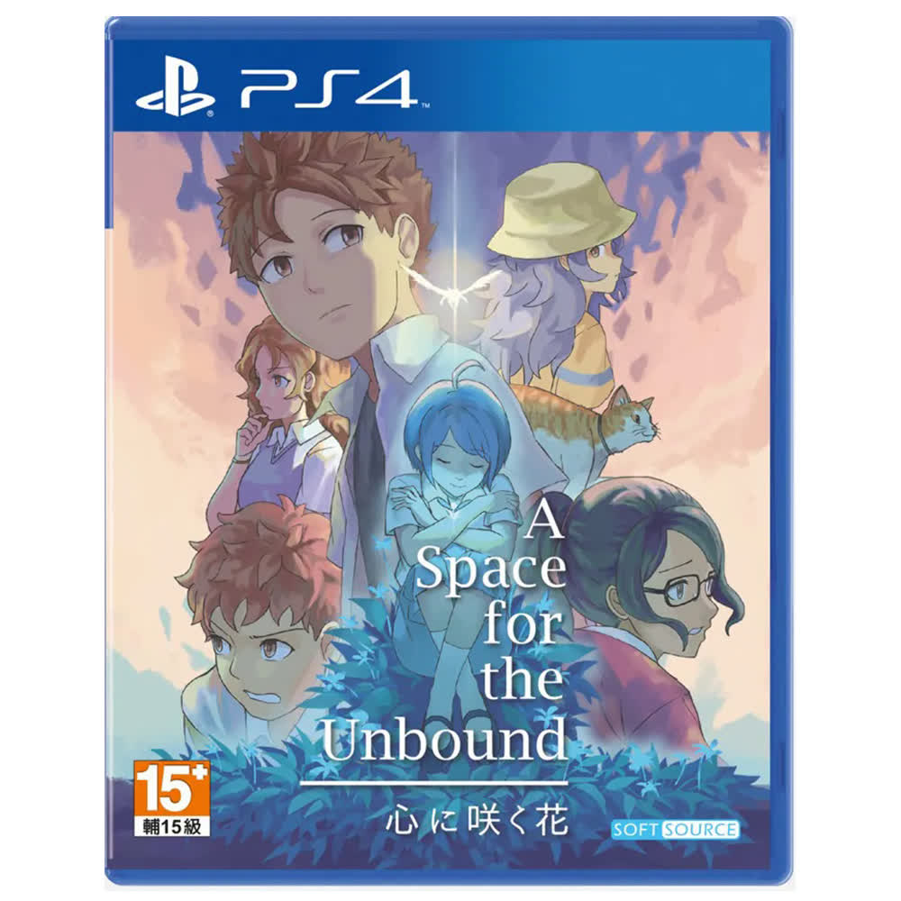 A Space For The Unbound [PS4, русские субтитры]