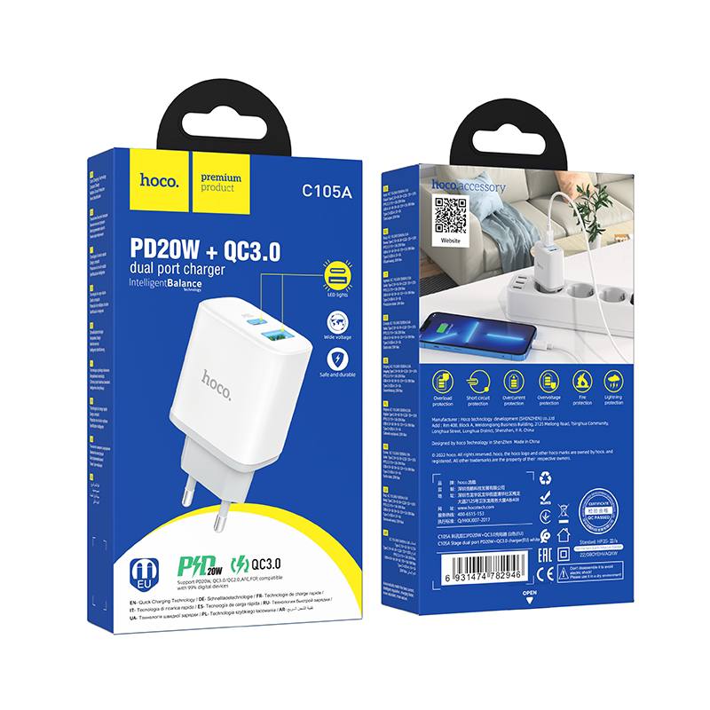 Блок питания сетевой 1 USB, 1 Type-C HOCO C105A Stage, PD20Вт, QC3.0, цвет: белый (1/13/130)