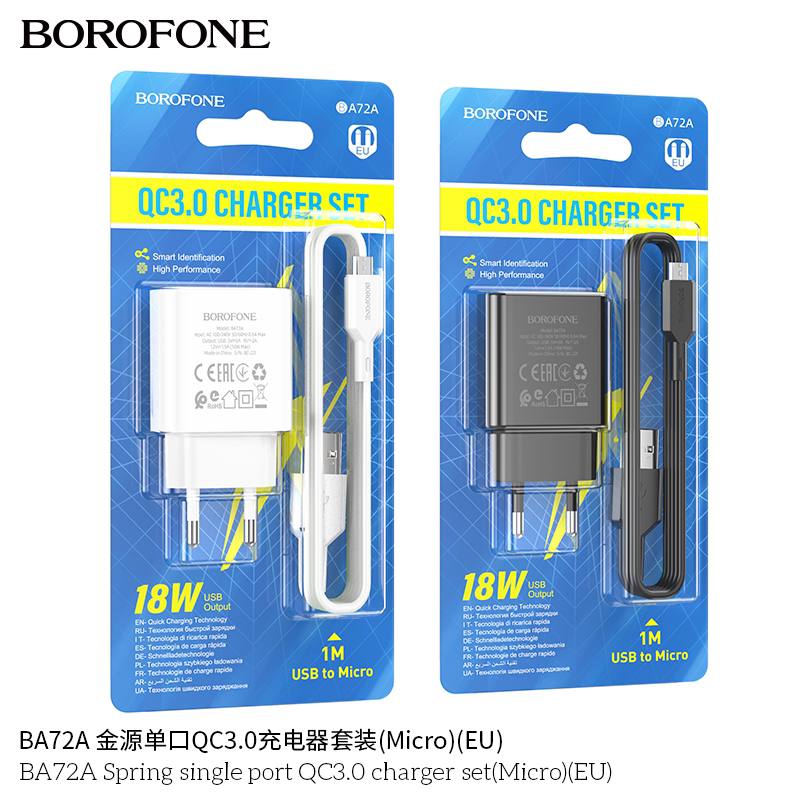 Блок питания сетевой 1 USB Borofone BA72A Spring, пластик, QC3.0, кабель микро USB, цвет: белый (1/6