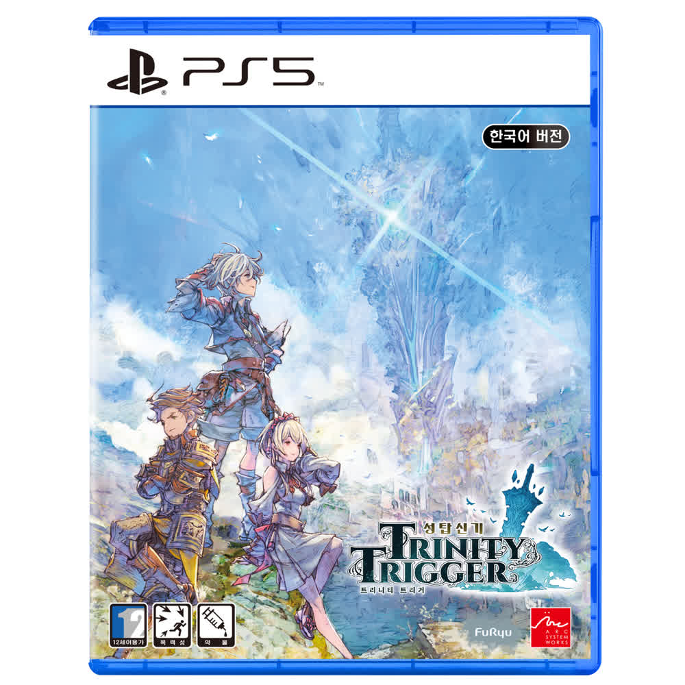 Trinity Trigger [PS5, английская версия]
