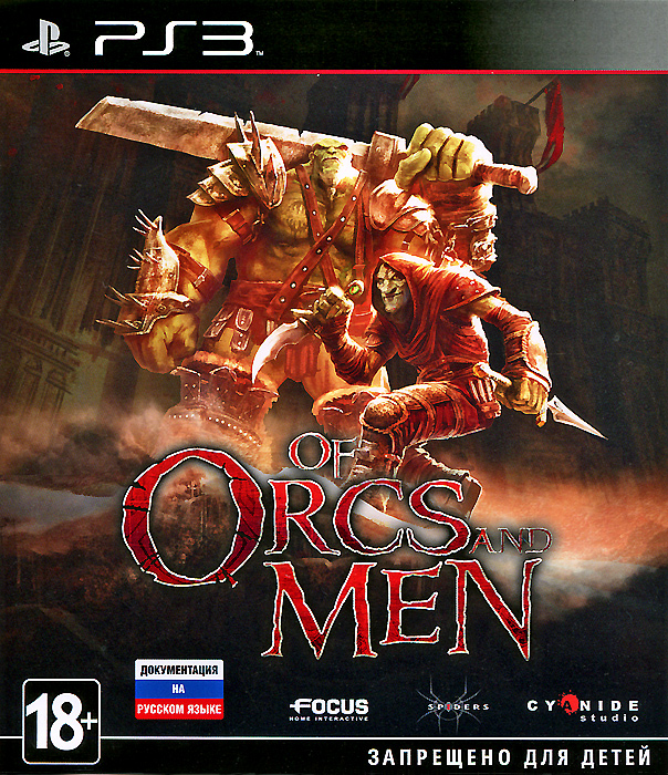 Of Orcs and Men [PS3, русская документация]