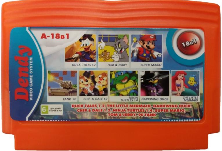 A-18in1 Mermaid,Duck Tales1,Chip & dale,Darkwing duck,Tom & Jerry,Jungle Book,Turtles,Contra,+.....