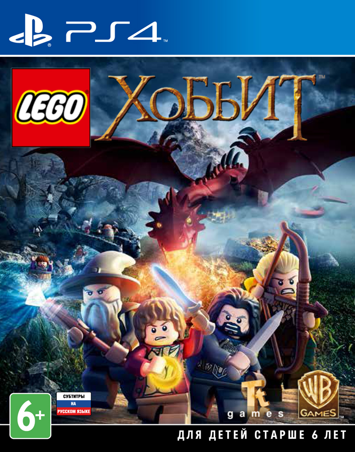 LEGO The Hobbit [PS4, русские субтитры]