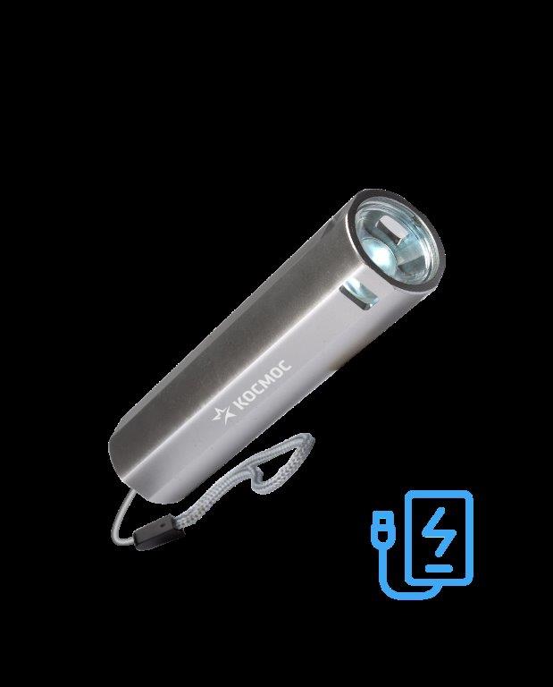 Фонарь КОСМОС ручной KOS116Lit аккум-ный 1Вт LED линза Li-ion 18650 1200mAh + Powerbank ABS-пластик