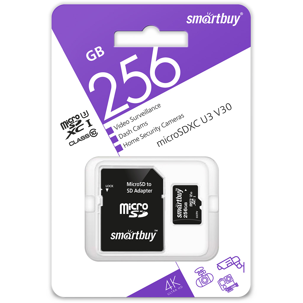 MicroSDXC  256GB  Smart Buy Class 10 UHS-I V10 для видеонаблюдения + SD адаптер