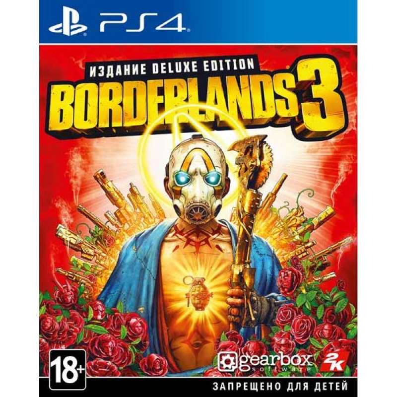 Borderlands 3 - Deluxe Edition [PS4, русские субтитры]