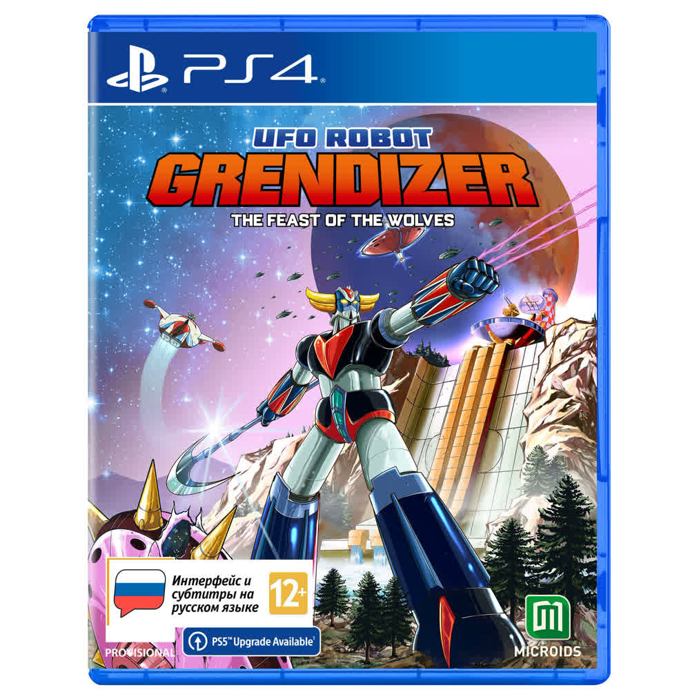 UFO ROBOT GRENDIZER – The Feast of the Wolves [PS4, русские субтитры]