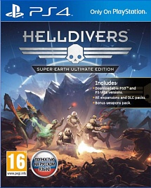 Helldivers: Super-Earth - Ultimate Edition [PS4, русская версия]