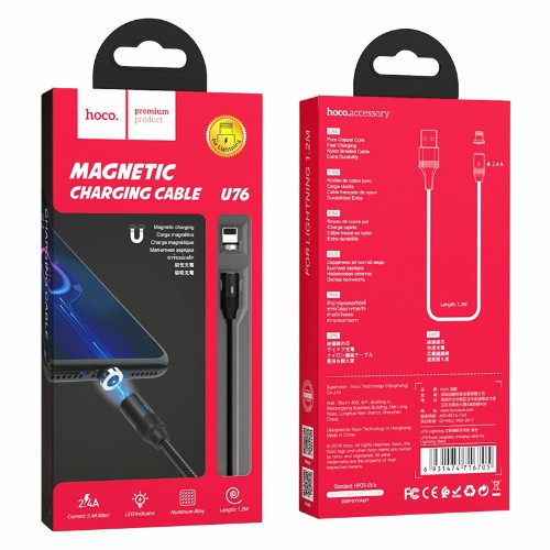 Кабель USB - 8 pin HOCO U76, 1.2м, круглый, 2.4A, нейлон, магнитный, индикатор, цвет: чёрный(1/22/22