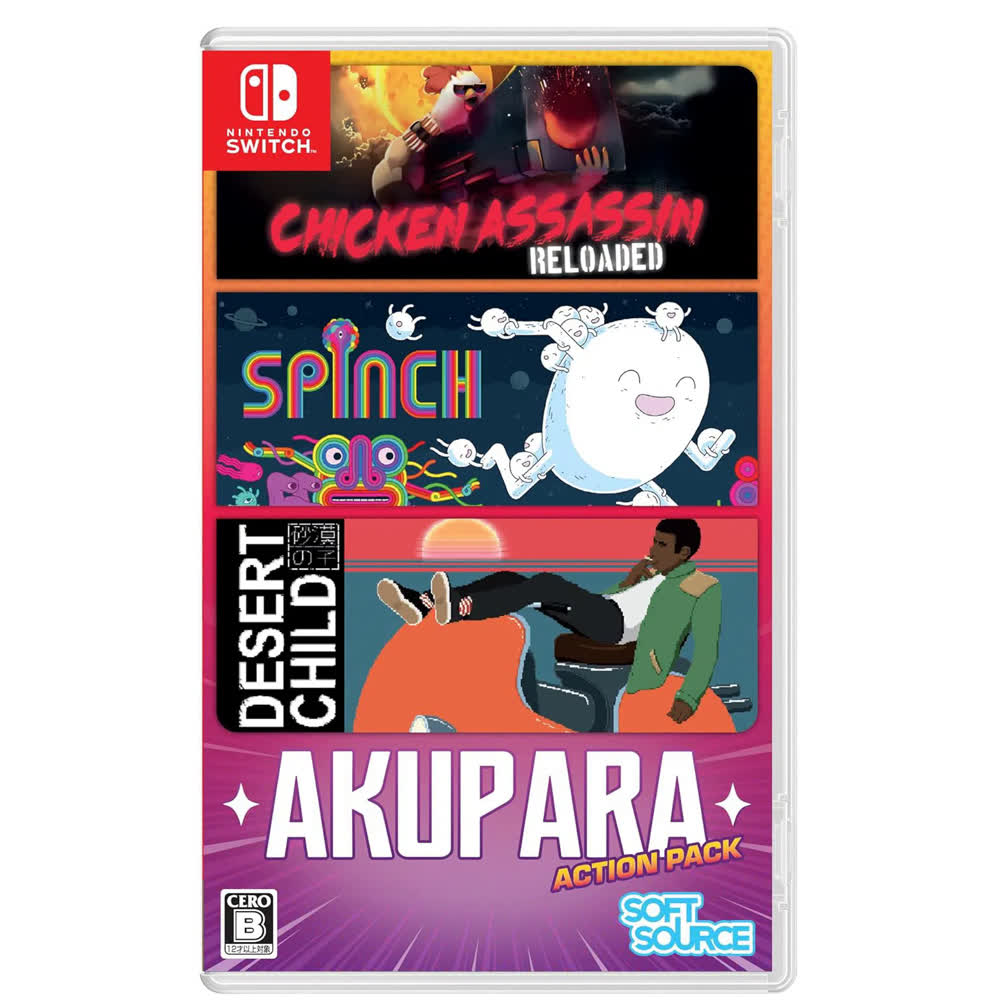 Akupara Action Pack [Nintendo Switch, английская версия]