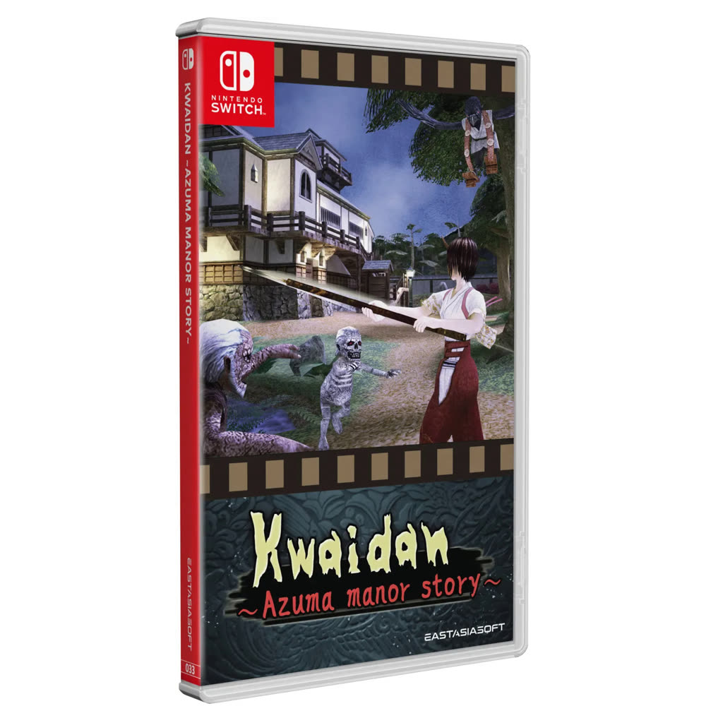 Kwaidan Azuma Manor Story [Switch, английская версия]