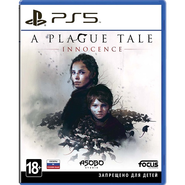 A Plague Tale: Innocence HD [PS5, русские субтитры]