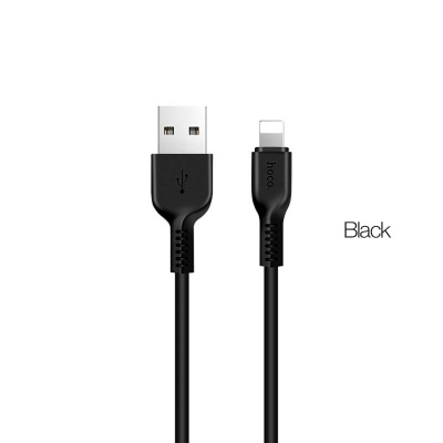 Кабель USB - 8 pin HOCO X20, 3.0м, круглый, 2.1A, силикон, цвет: чёрный (1/30/300)