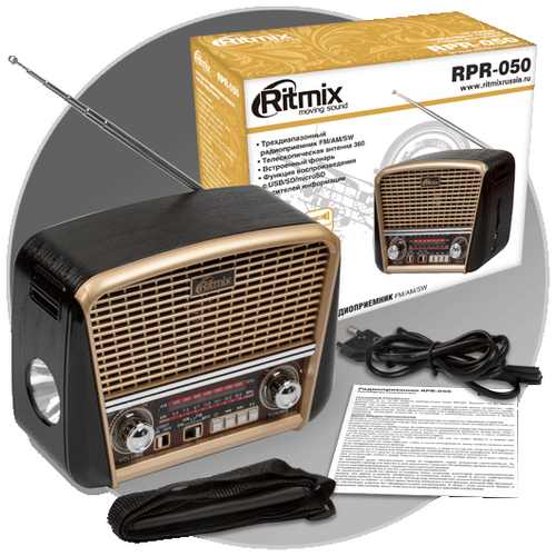 Радиоприёмник RITMIX RPR-050, (ФМ/КВ/СВ),AUX вх,MP3,воспр.microSD,SD,USB флэш, золотой (1/20)