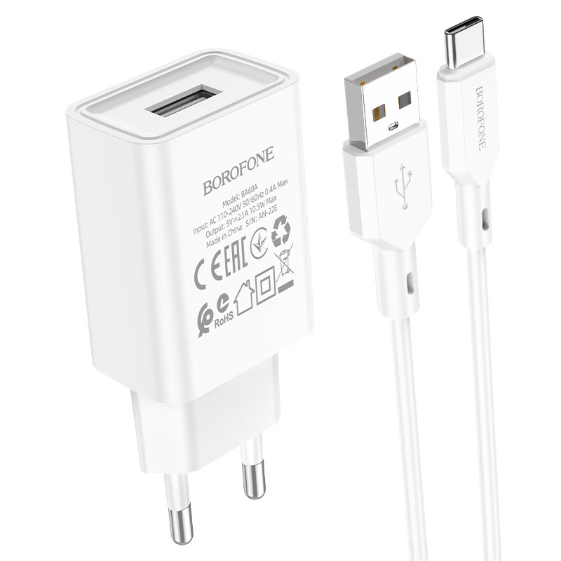 Блок питания сетевой 1 USB Borofone BA68A, Glacier, 2100mA, кабель Type-C, цвет: белый (1/65/260)