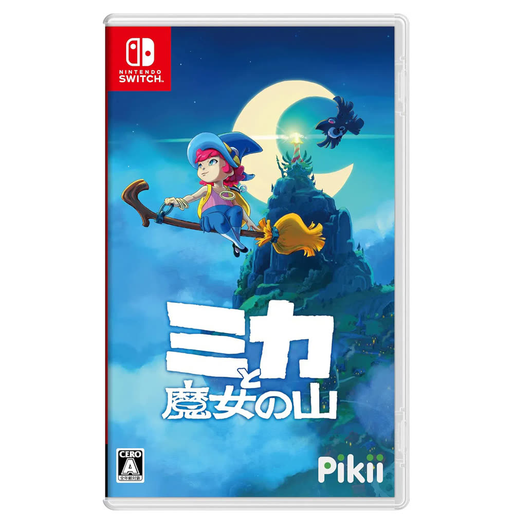 Mika and the Witch's Mountain (Limited Run #315) [Nintendo Switch, английская версия]