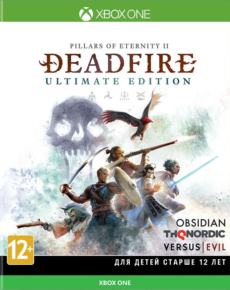 Pillars of Eternity II: Deadfire - Ultimate Edition [Xbox One, русская версия]